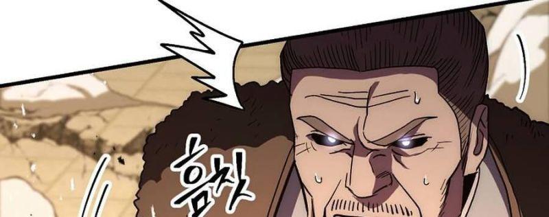 huyền thoại diệt thế độc long chapter 55.5 115