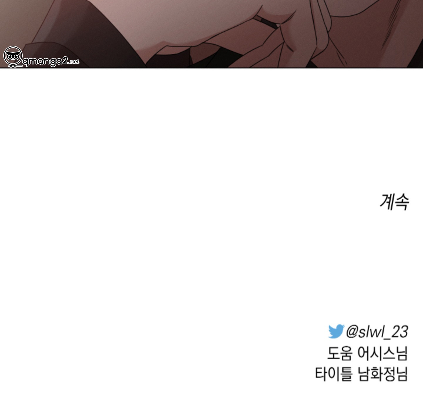 hội chứng minmotion chapter 5 181