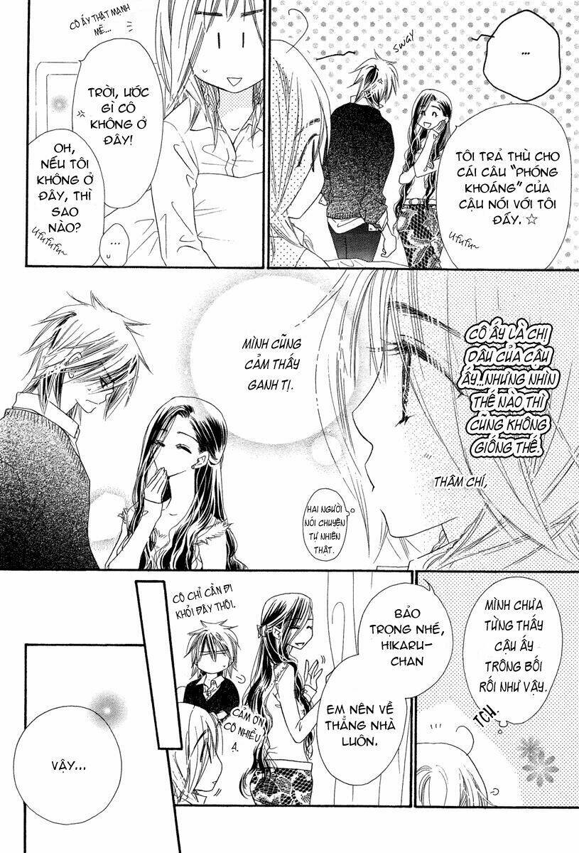 sora log chapter 5.1 15