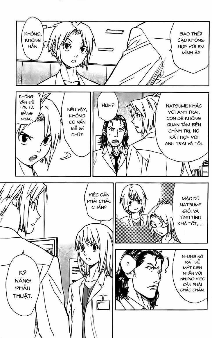 saijou no meii chapter 35 4