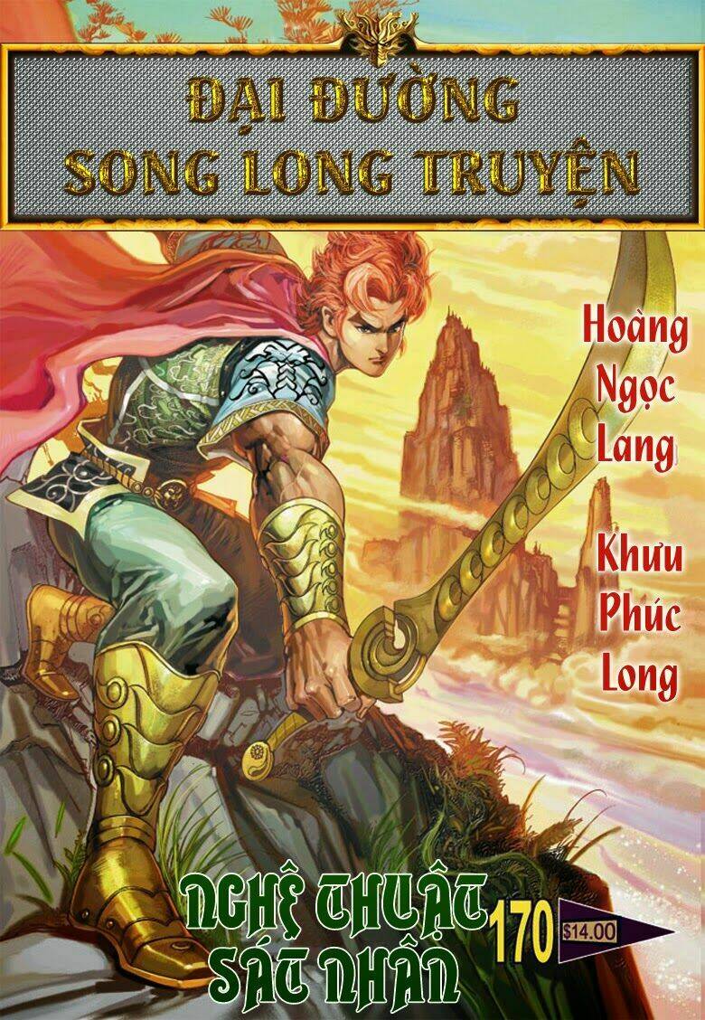 đại đường song long truyện chapter 170 1