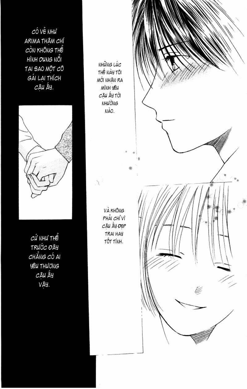 kare kano hajimemashita chapter 60 19