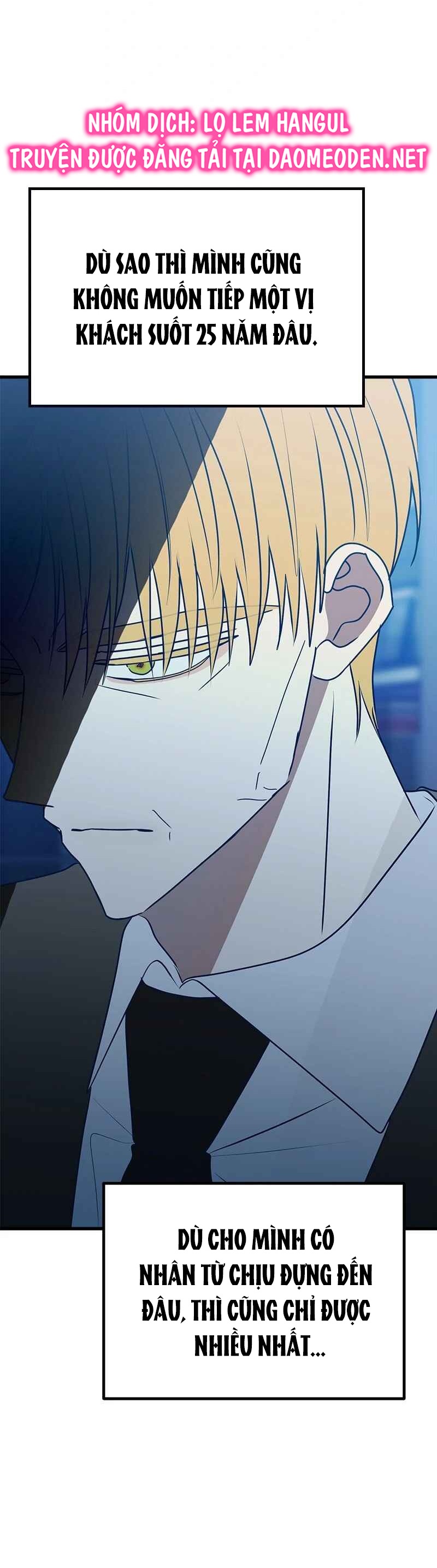 như nhau thôi mà chapter 105 59