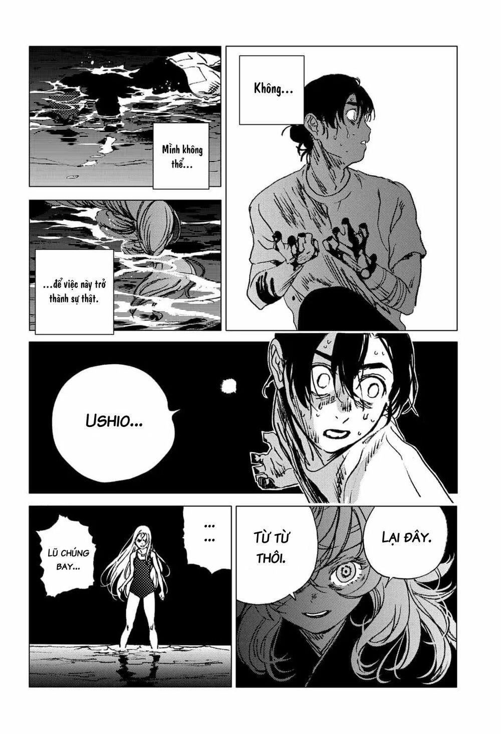 summer time render chapter 62 5