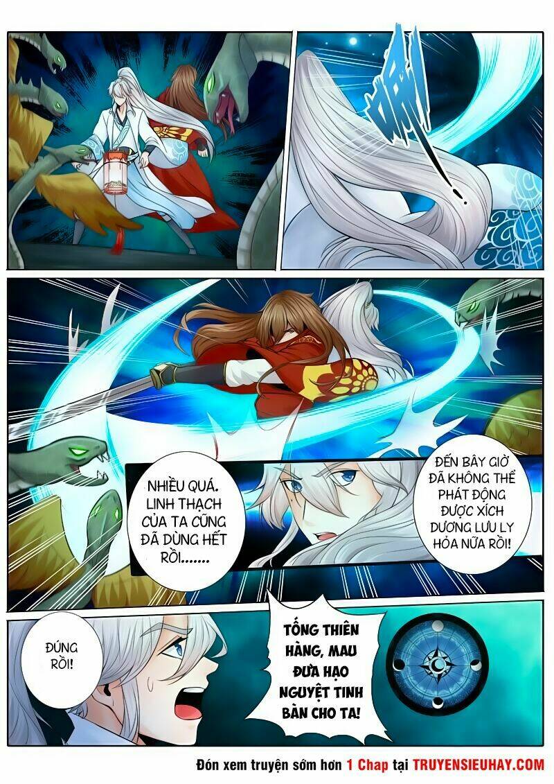 chư thiên ký chapter 20 2