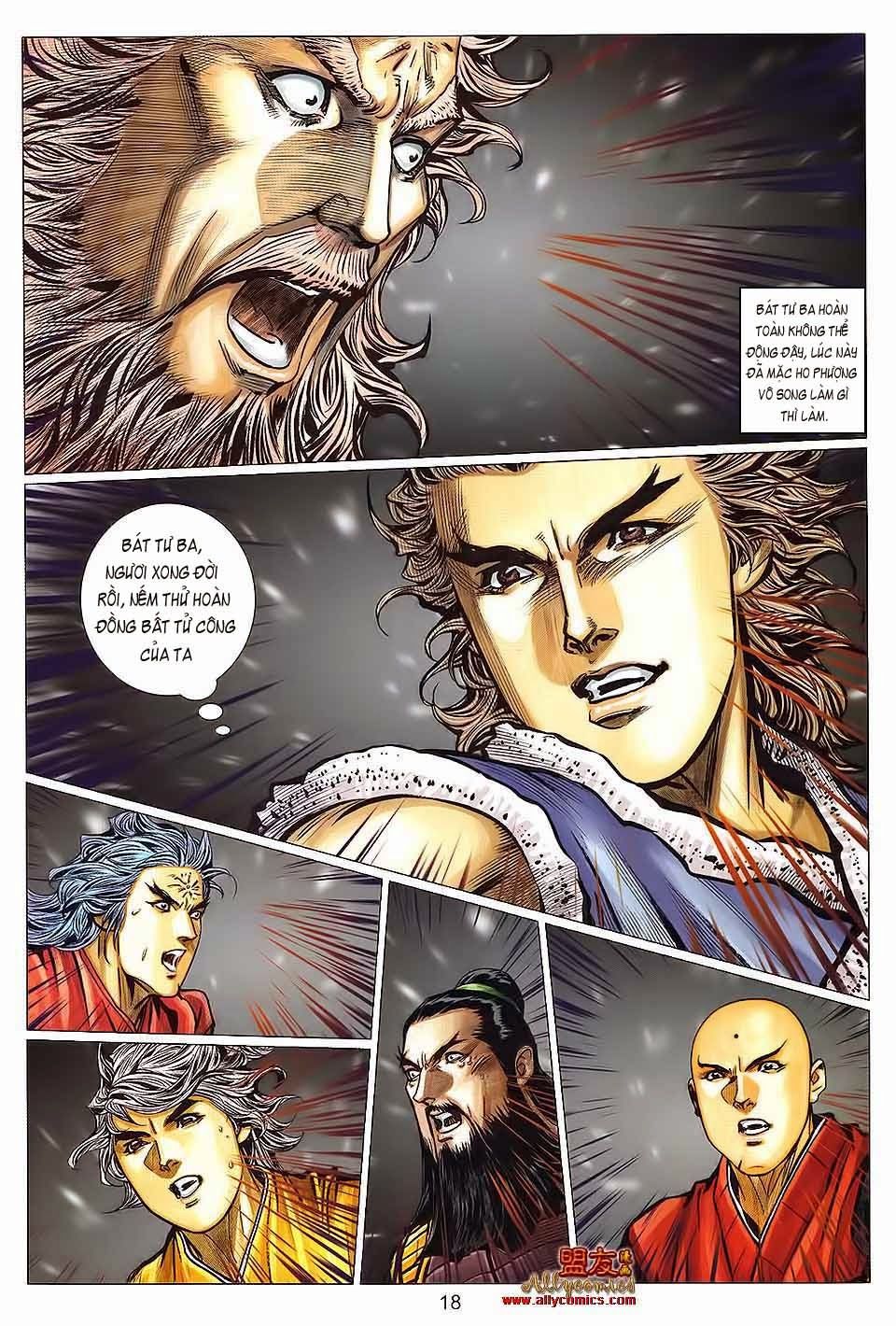 tuyệt thế vô song 2 chapter 125 18