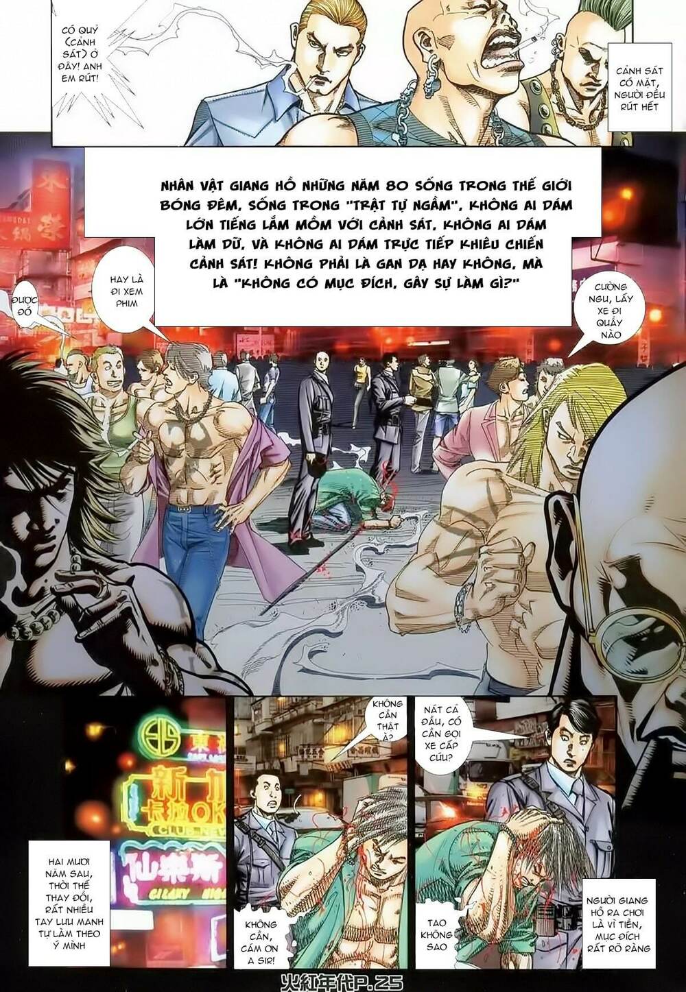 hỏa hồng niên đại hắc cốt đường chapter 130 21