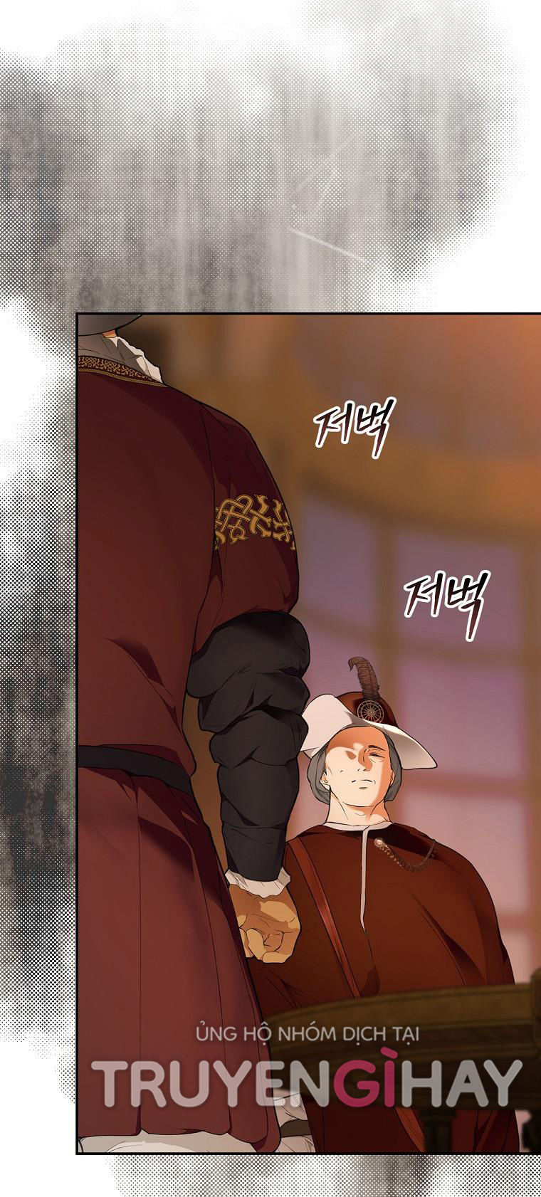 quý cô bí ẩn - secret lady chapter 63.2 2