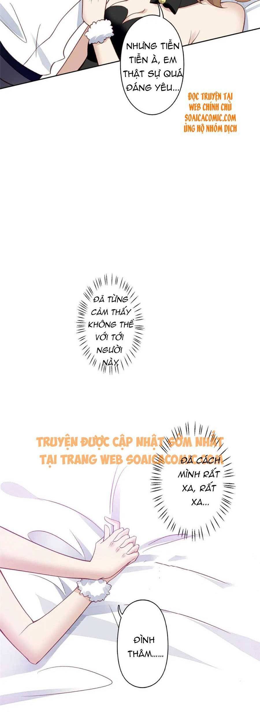 dựa vào đại lão ổn định vị trí c trong nam đoàn chapter 107 17