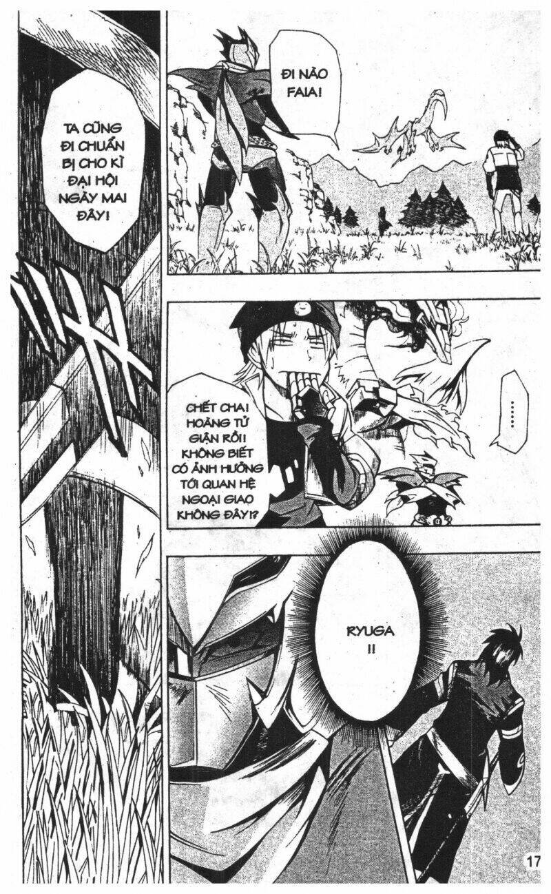 joou kishi monogatari chapter 10 15