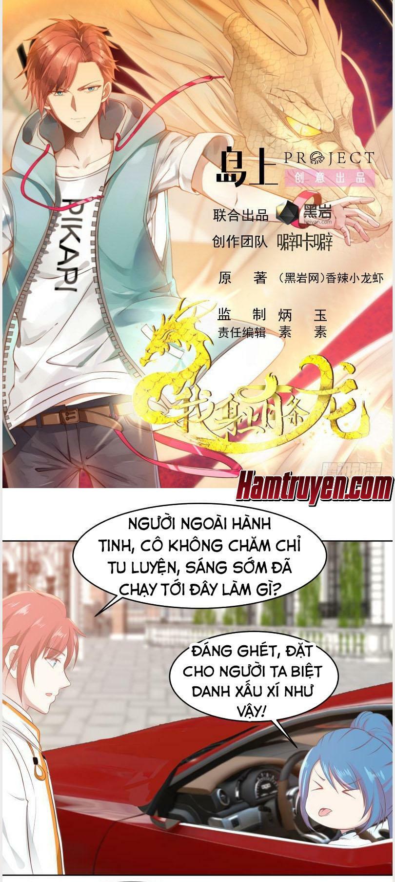 trên người ta có một rồng chapter 221 1
