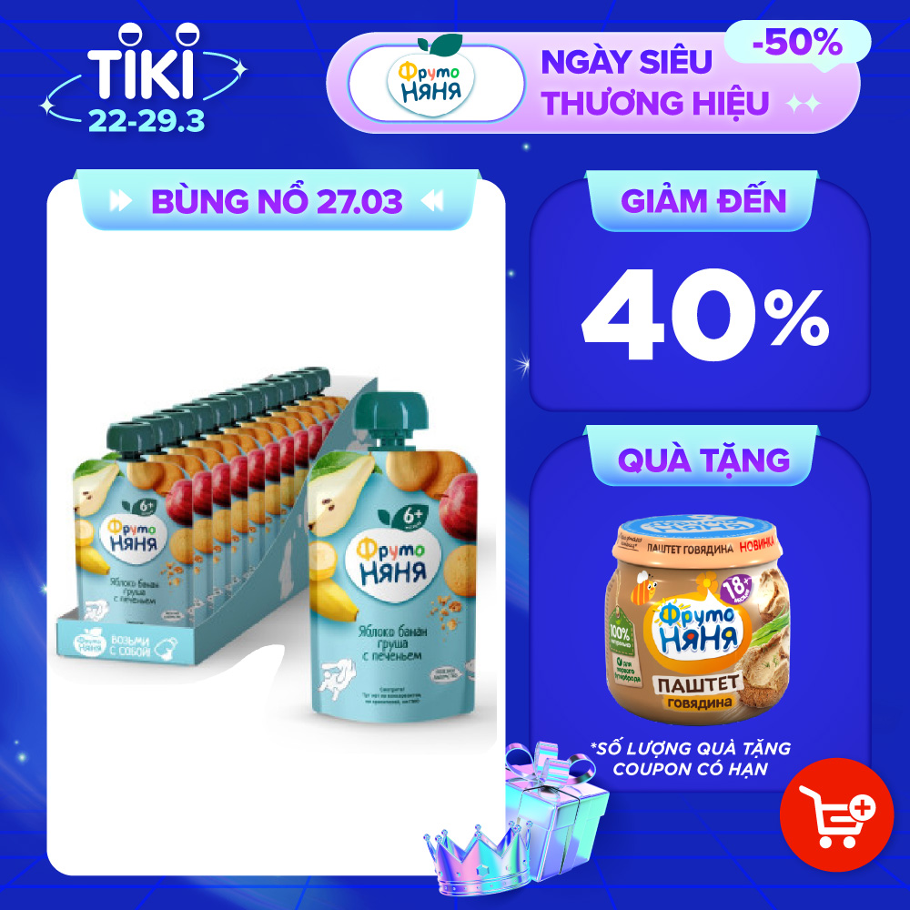 Thùng 12 Gói Trái cây nghiền vị táo, chuối, lê và bánh quy Fruto Nyanya 90g