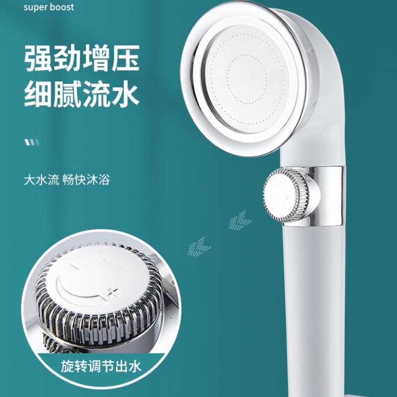 Vòi hoa sen áp suất cao có thể sạc lại tiện dụng