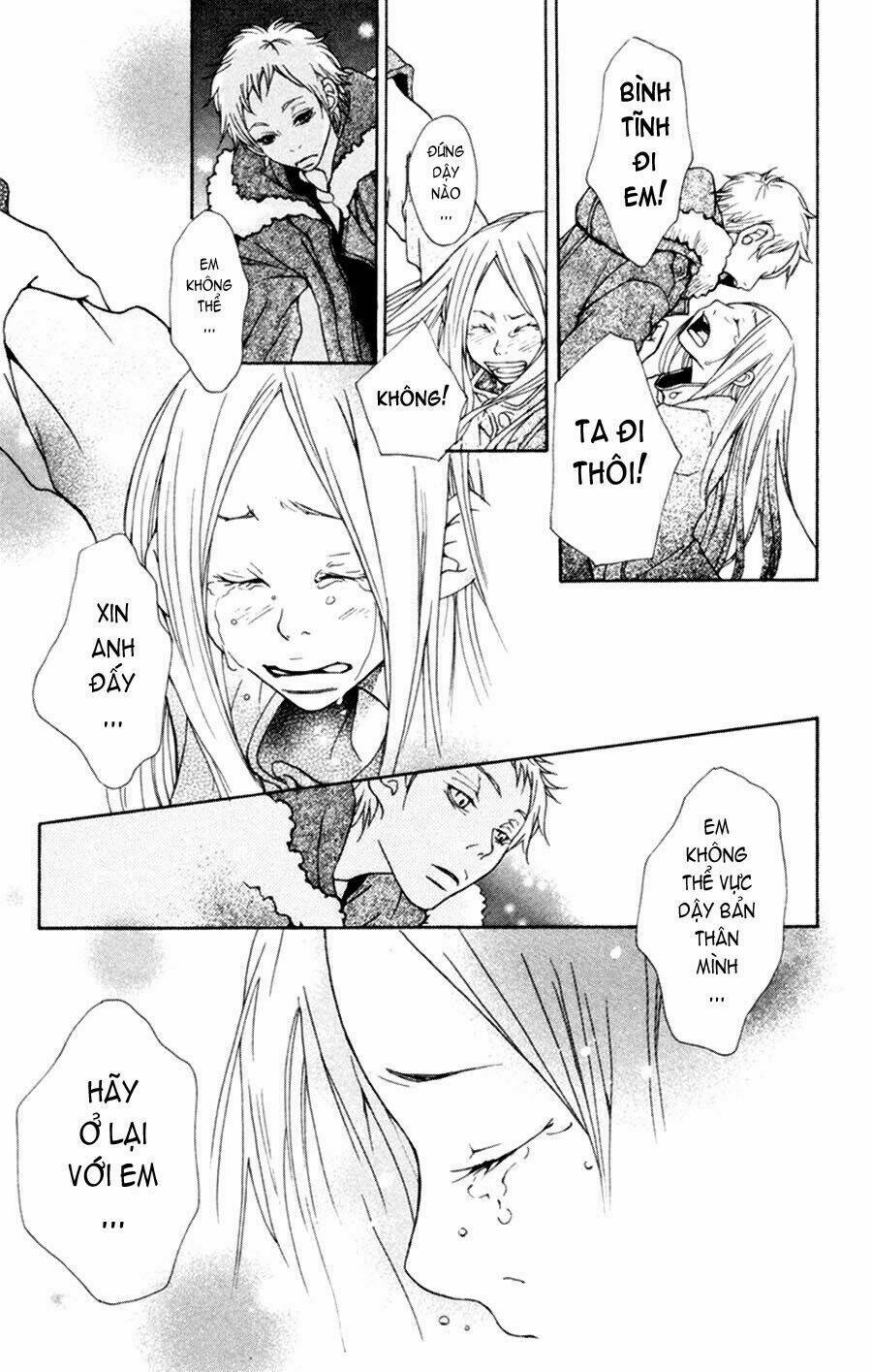 nobody cry chapter 2 34