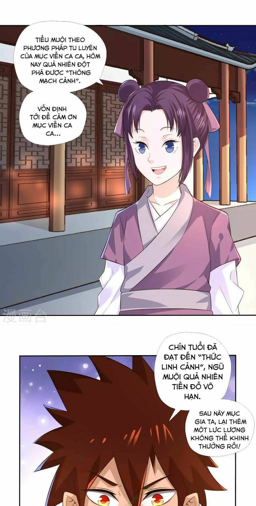 võ linh kiếm tôn chapter 12 3