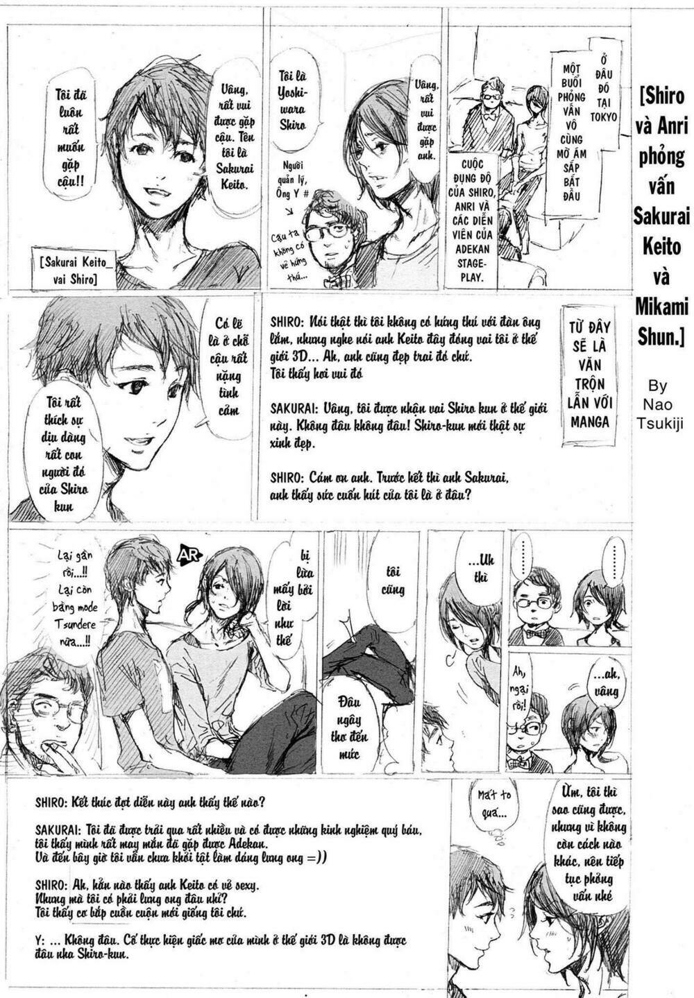 adekan chapter 49 38