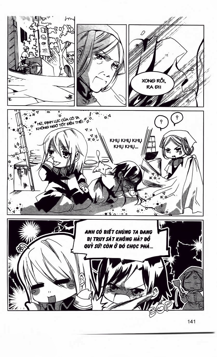 hoa và đoản kiếm chapter 5 22