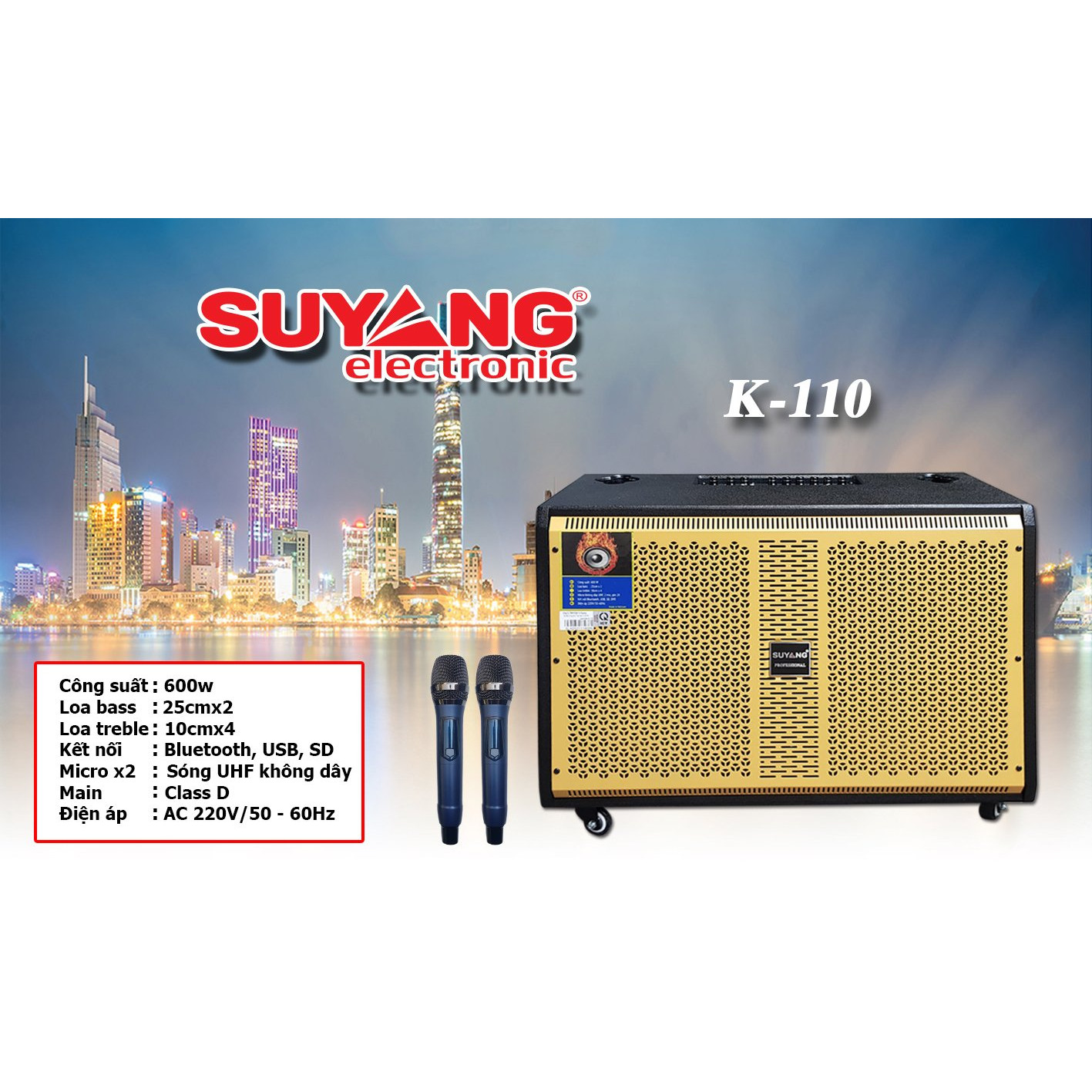 Loa Kéo Điện SUYANG K-110 -HÀNG CHÍNH HÃNG