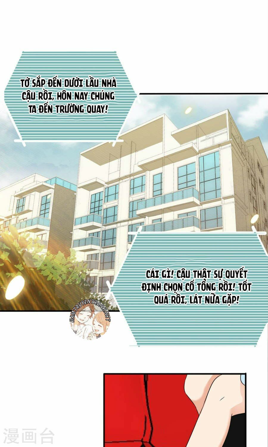 cô vợ siêu mẫu của cố thiếu chapter 128 9