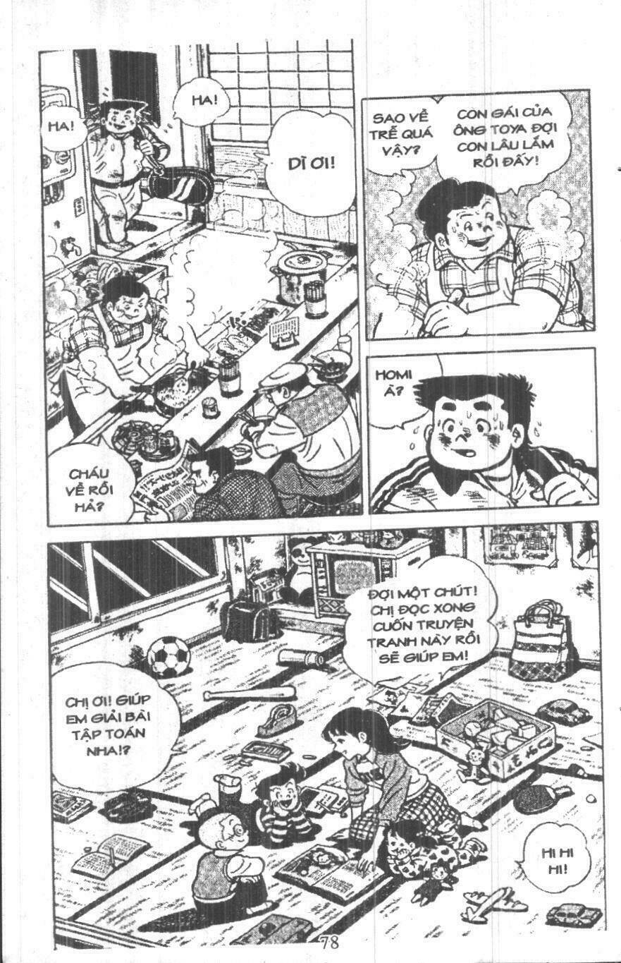 ashita tenki ni naare chapter 7 76