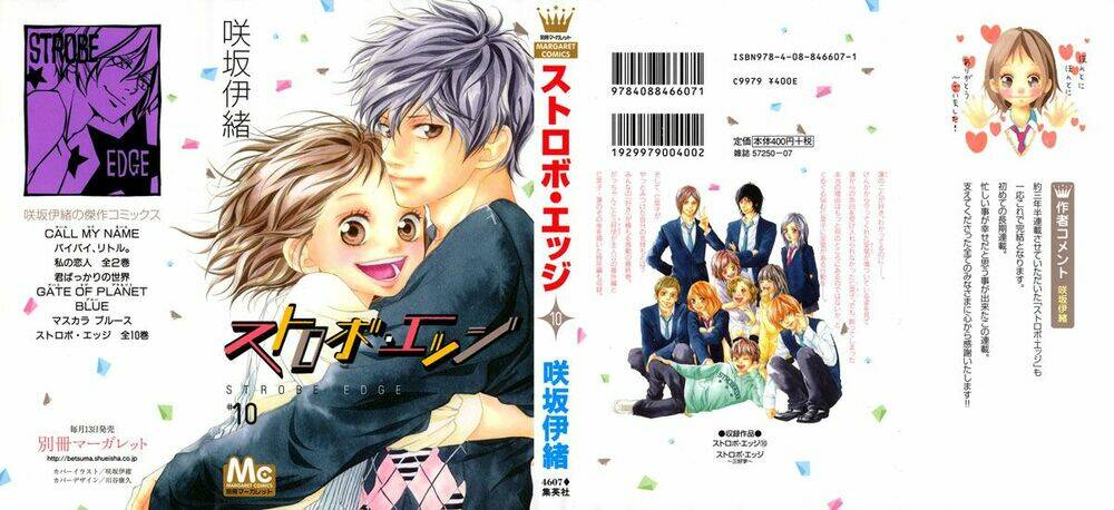 tình yêu học trò chapter 35 1