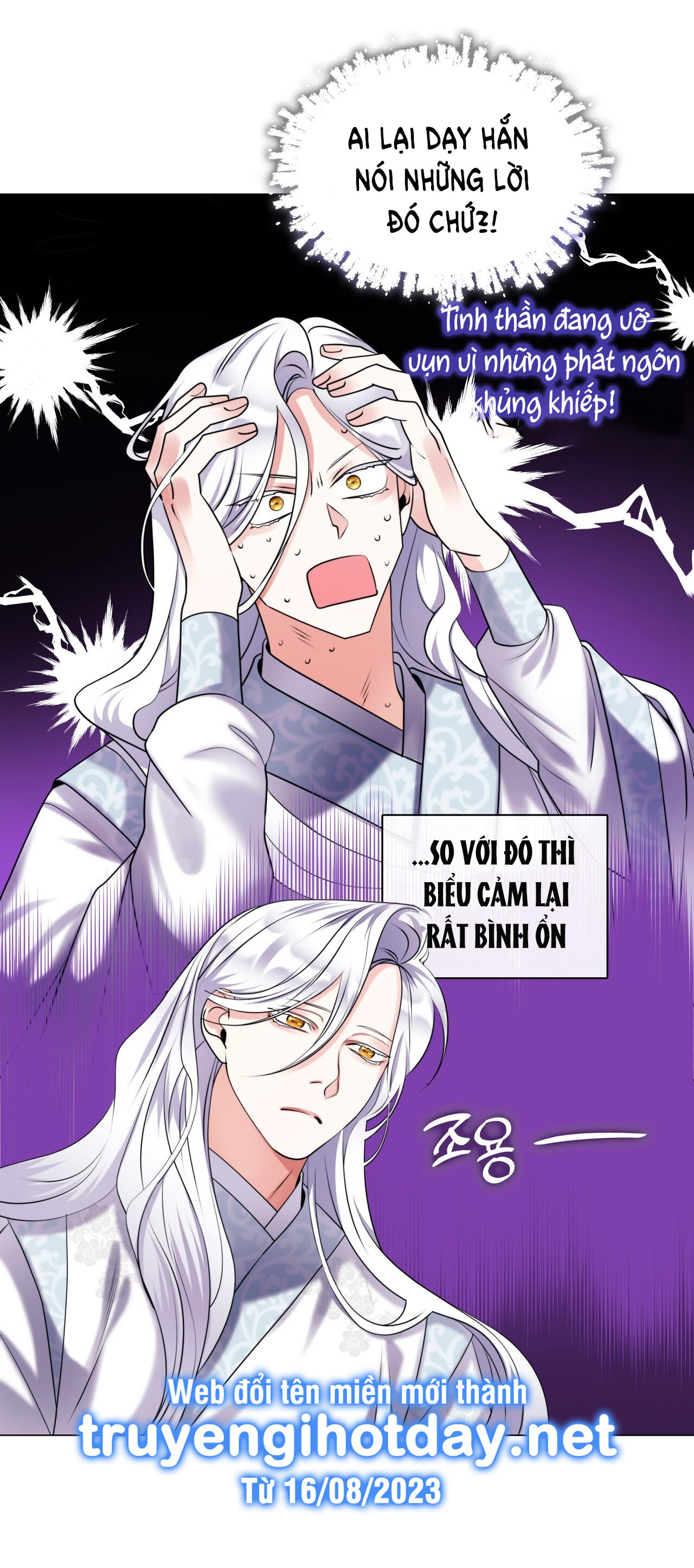 nâng niu nuôi dưỡng giáo chủ ma giáo chapter 4.1 6