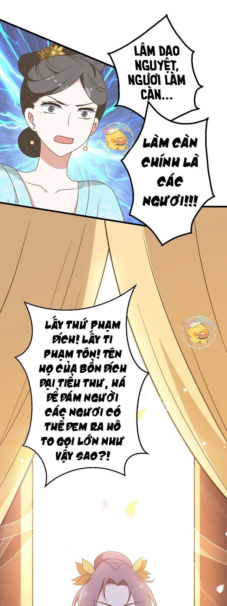 mấy độ cẩm nguyệt say cũng liễu chapter 6 21