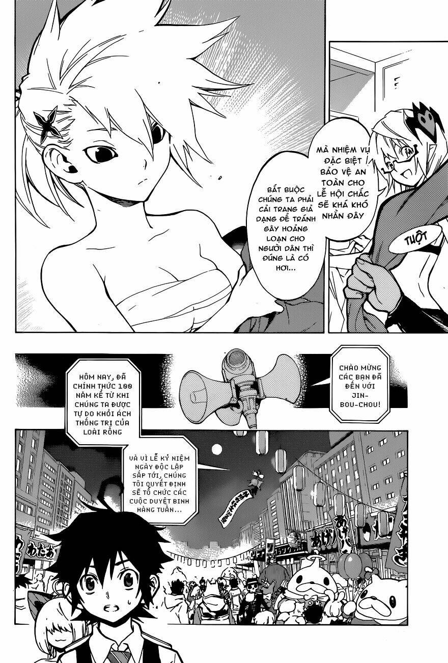 stealth symphony chapter 12 4