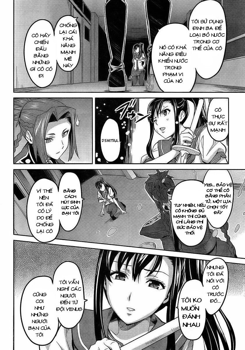 maken-ki! chapter 19 22