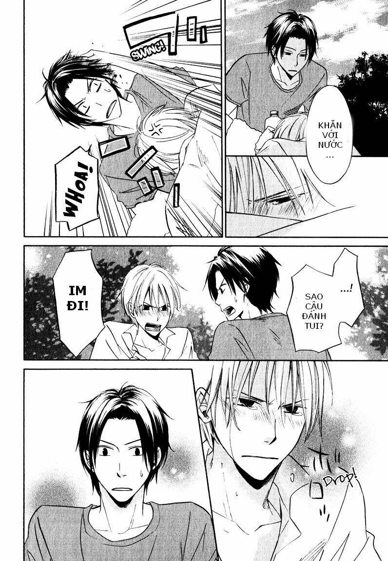 hatsukoi switch - chapter 1 33