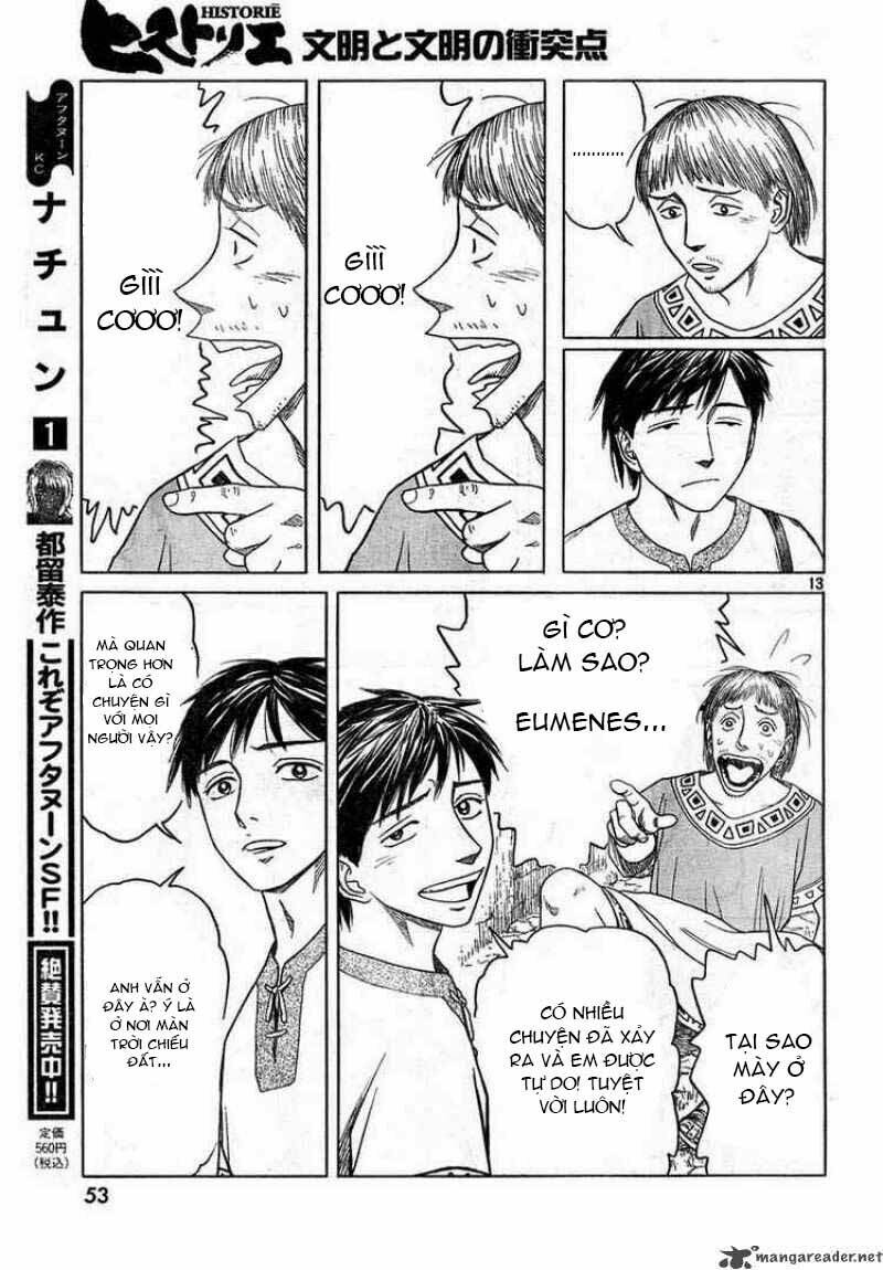 thư ký của alexandros đại đế chapter 39 13