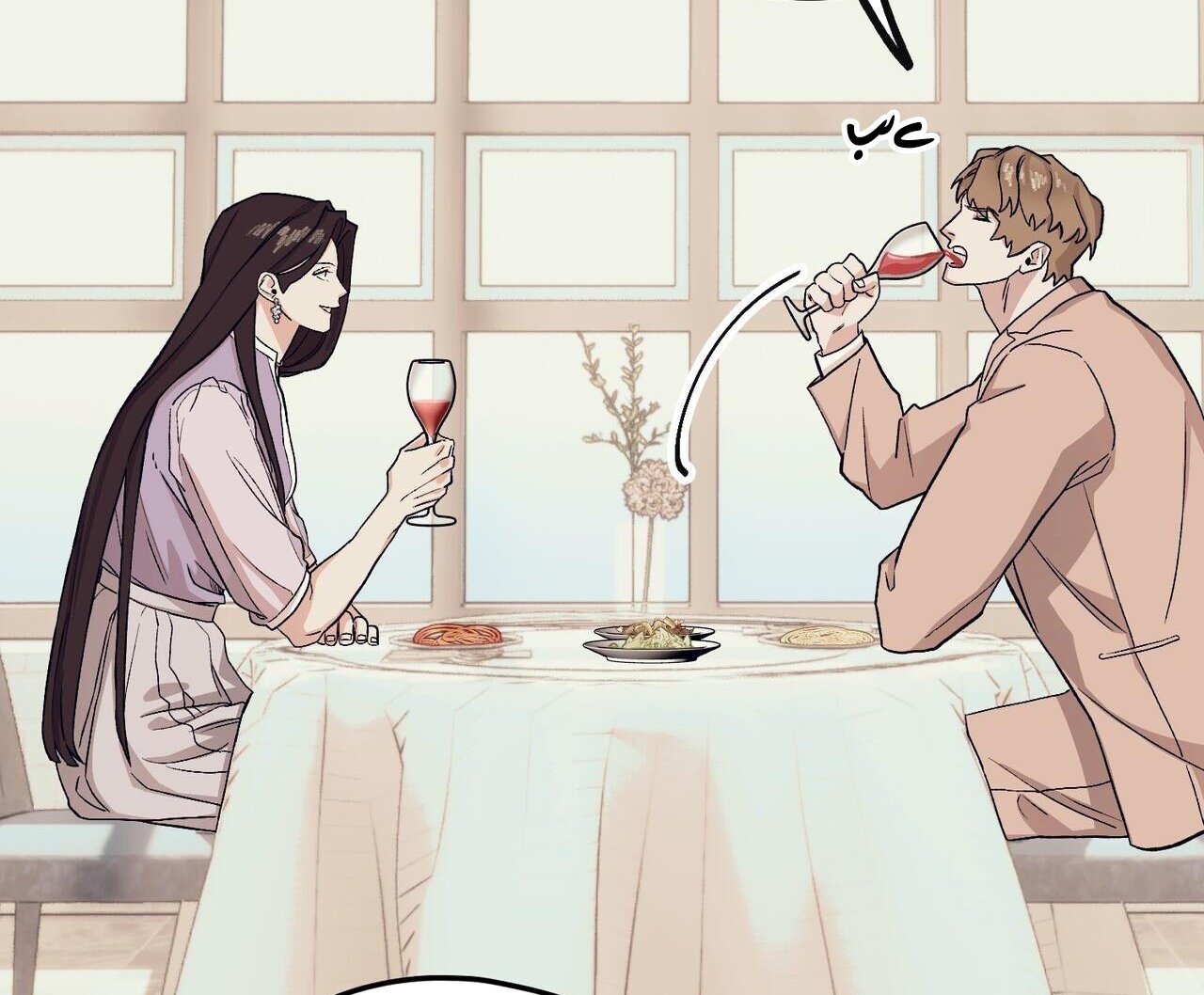 chàng dâu nhà họ kang chapter 48 124