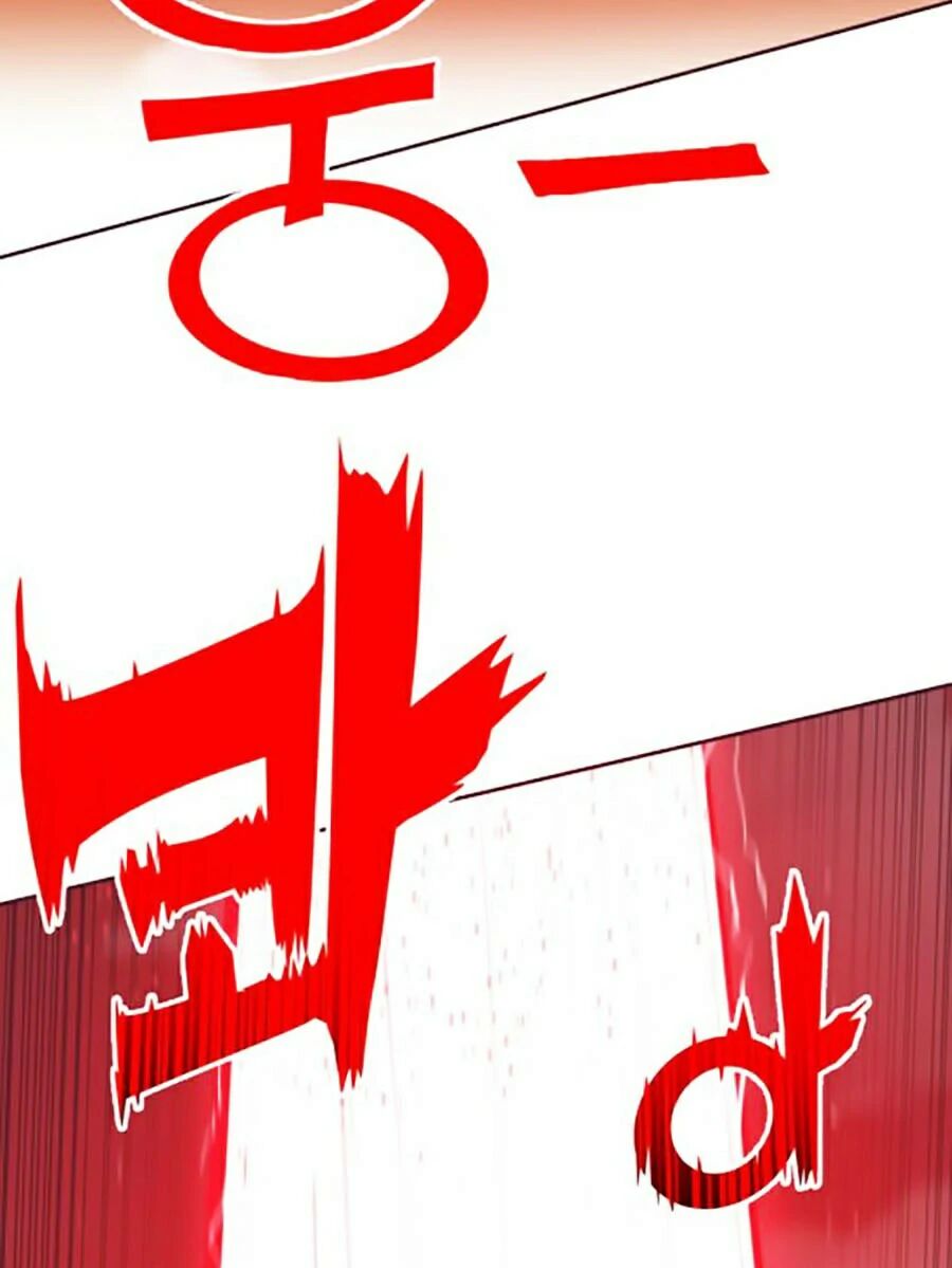 hard core leveling warrior ss2 chapter 115 37