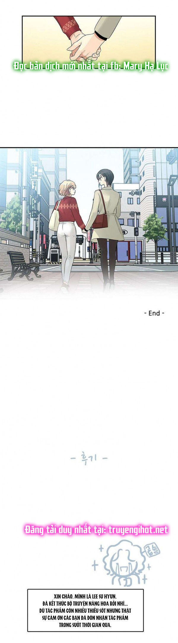 [18+] nàng hoa chapter 39.2 4