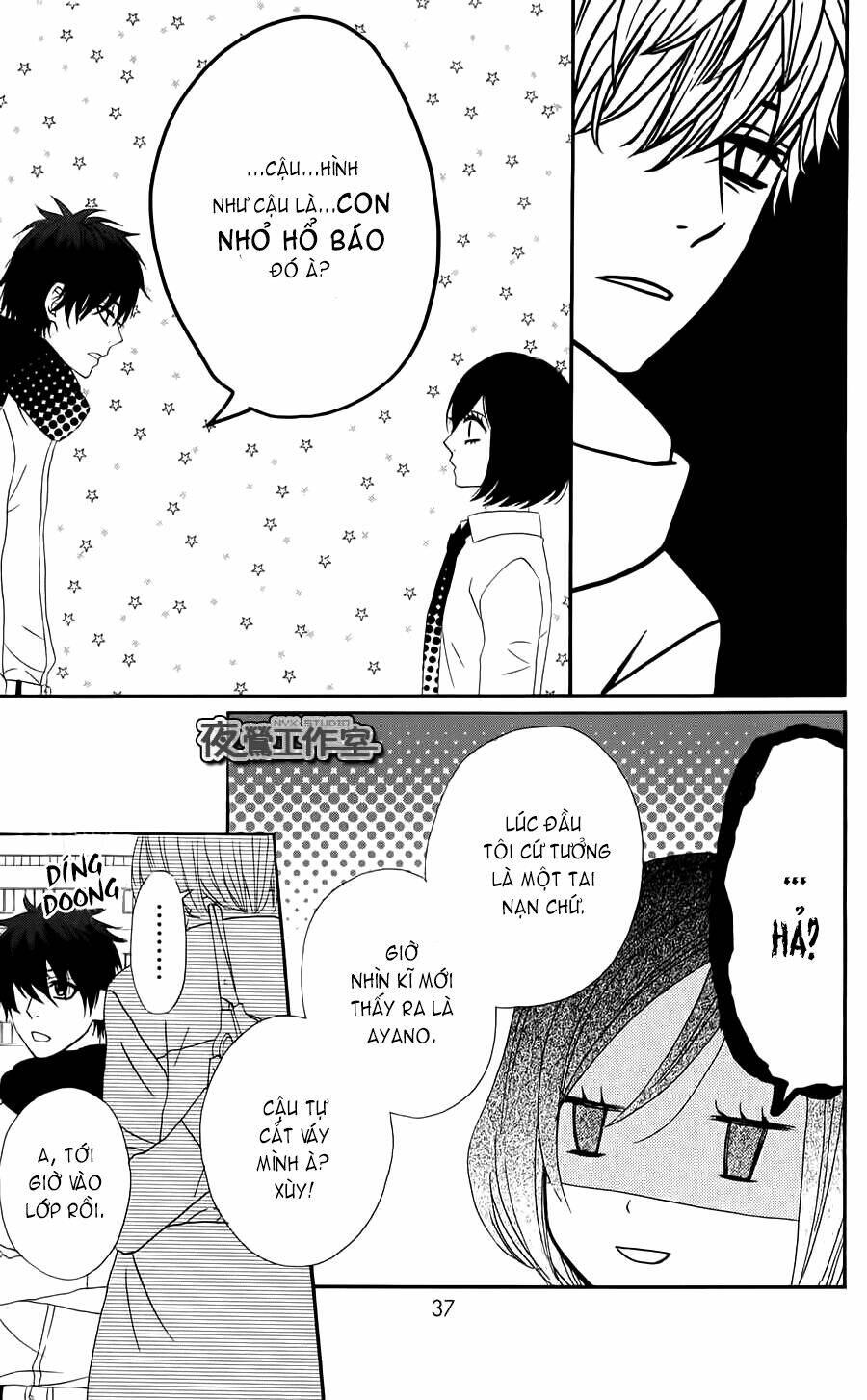 mairunovich chapter 14 11