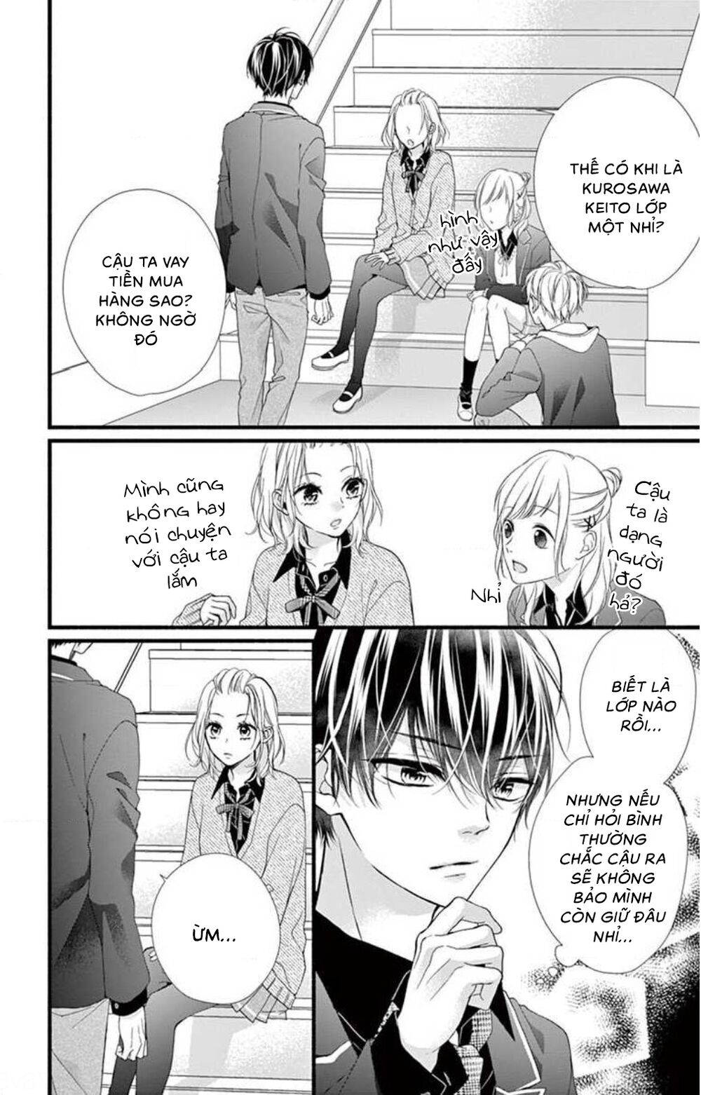 đây là ái, không phải yêu chapter 33 21