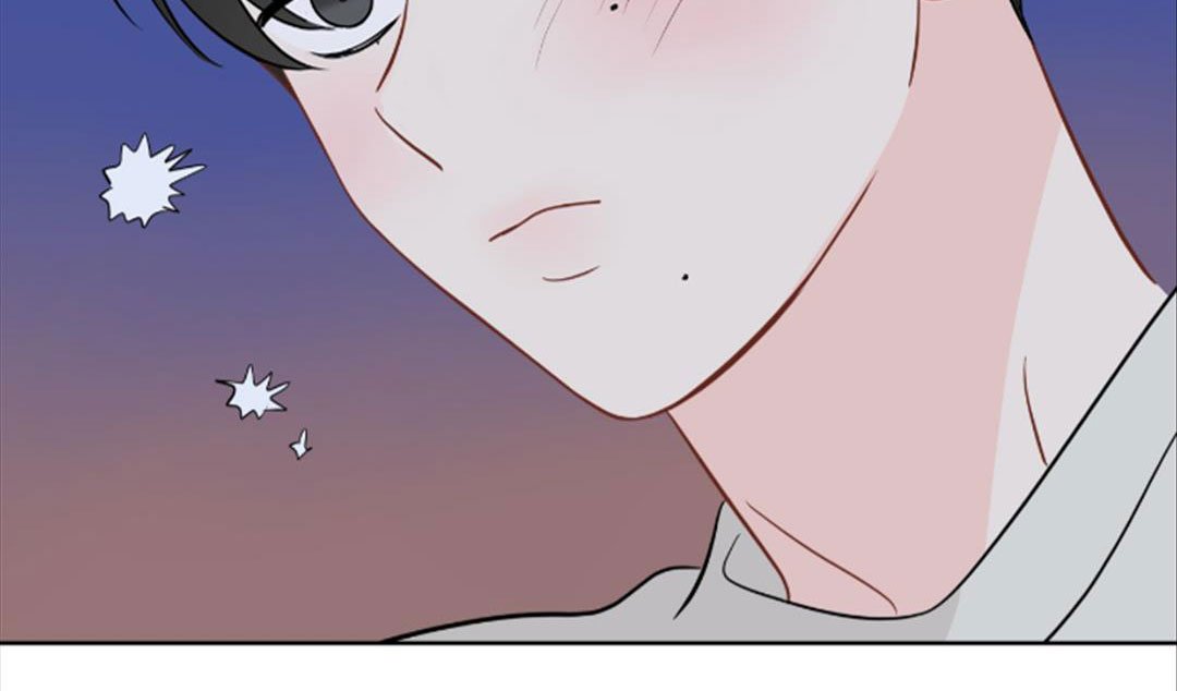 chuyện quái gì với giấc mơ đó vậy chapter 42 124