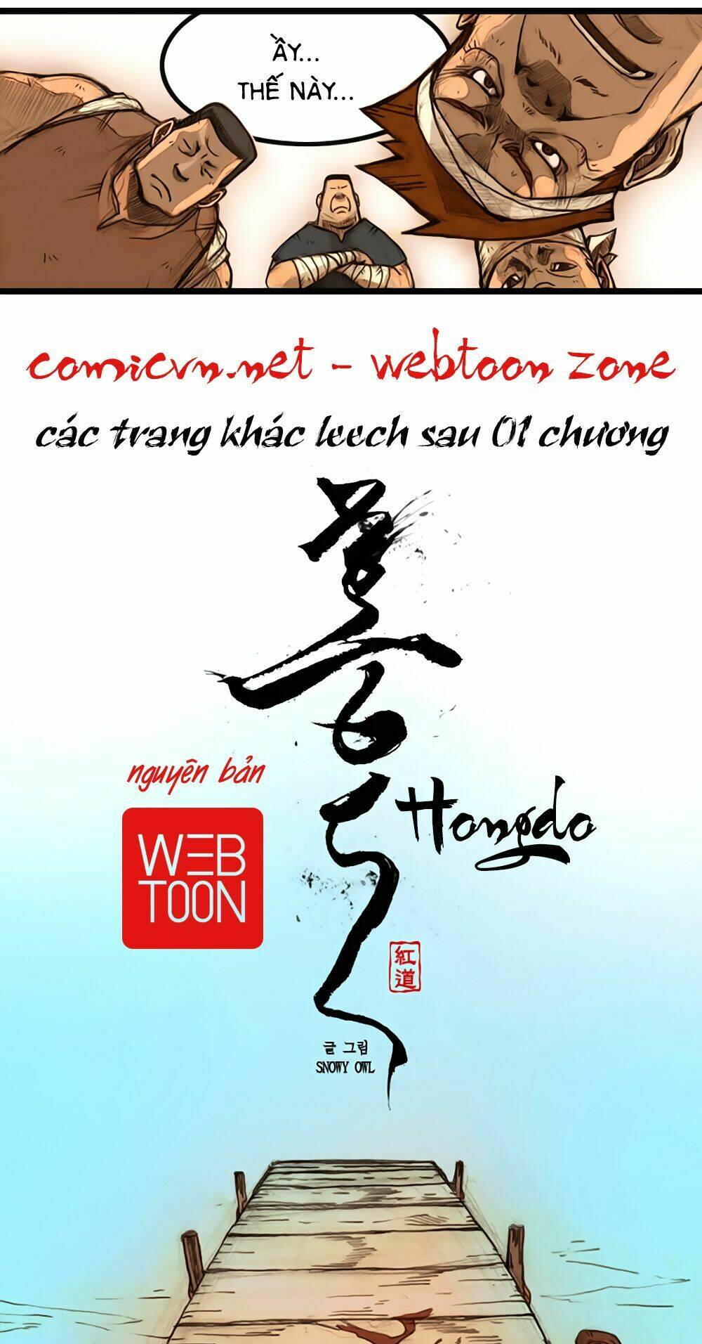 cuộc hành trình của pháp sư chapter 2 4