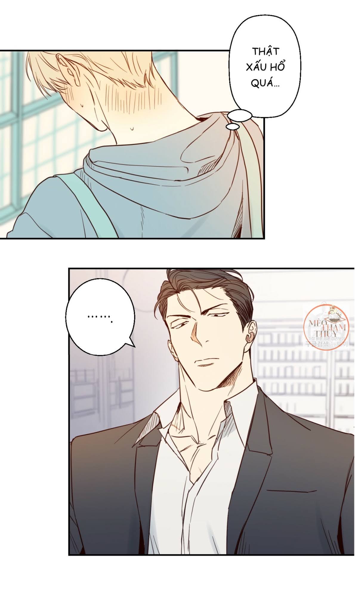 cửa hàng tiện lợi nguy hiểm chapter 1 18