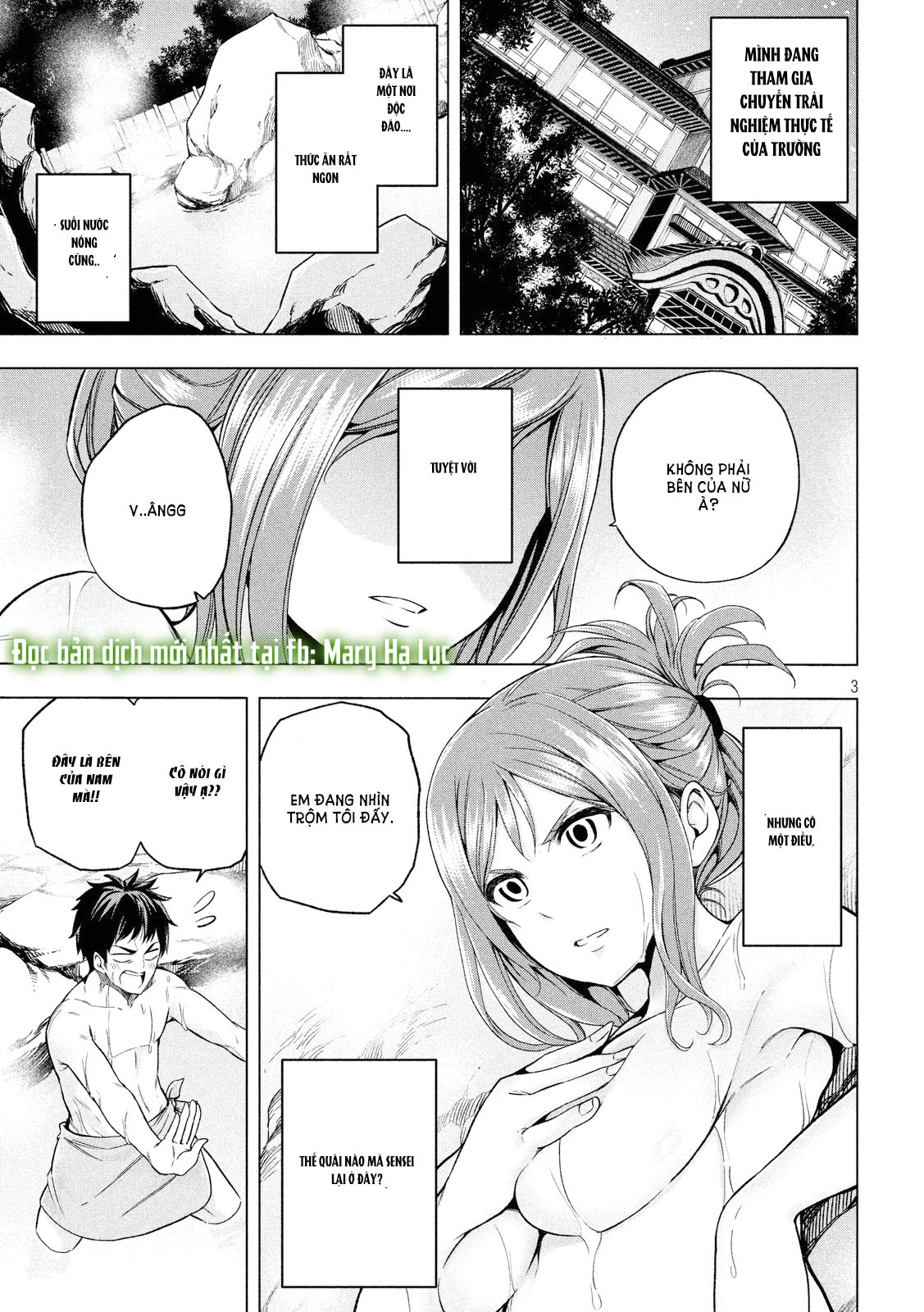 [18+] sao cô lại ở đây thế, cô giáo?! chapter 3 4