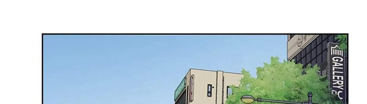 chuyện quái gì với giấc mơ đó vậy chapter 13 378