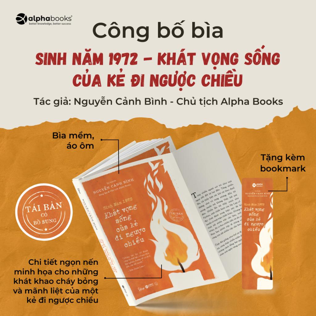 Tự Truyện Nguyễn Cảnh Bình: Sinh Năm 1972