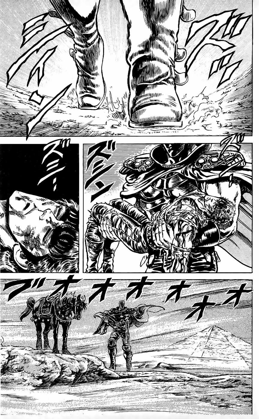 bắc đẩu thần quyền chapter 89 3