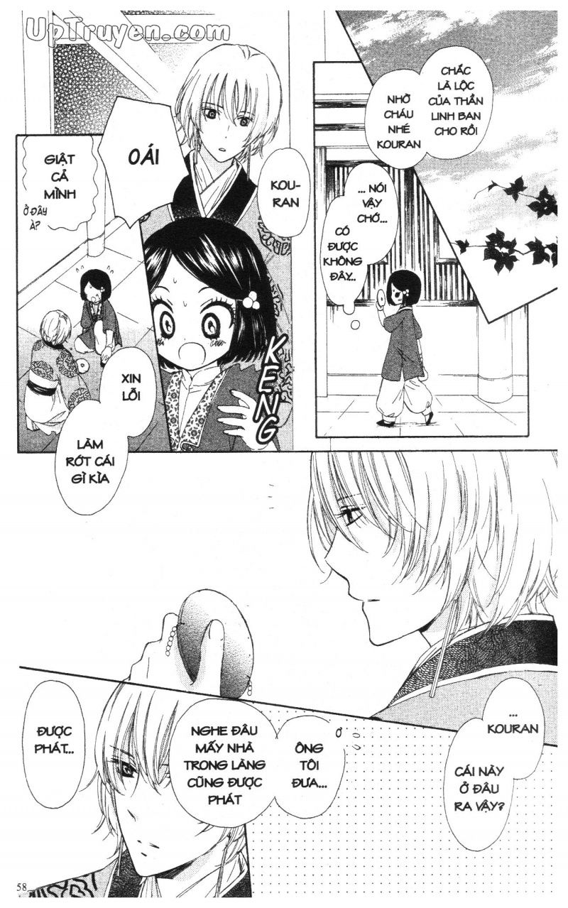 báu vật hoàng cung chapter 2 10