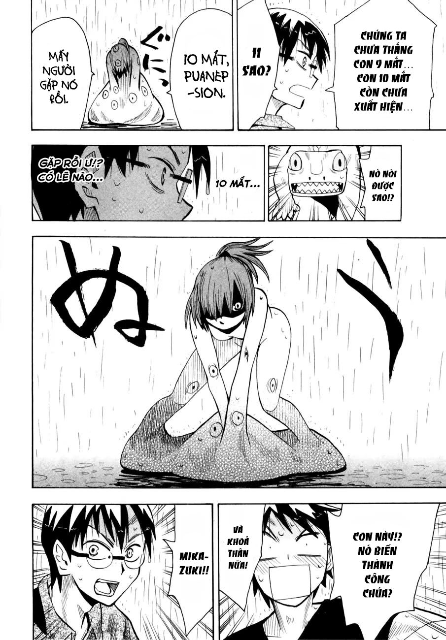 hoshi no samidare - lucifer and the biscuit hammer chapter 39 28