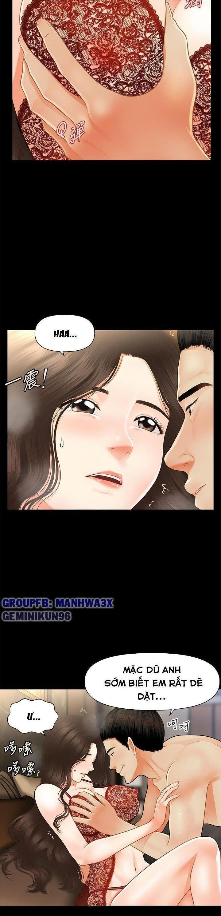 này anh đẹp trai chapter 78 35