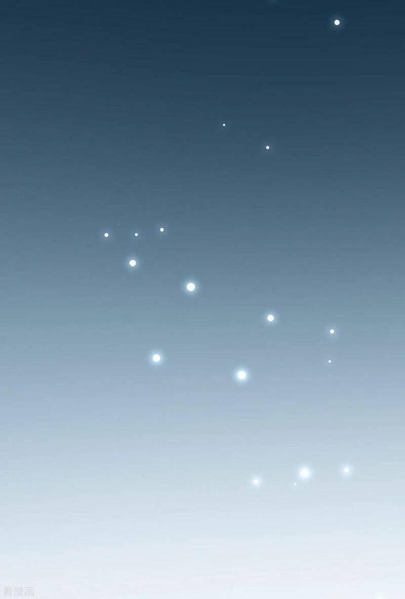 vạn giới tiên vương chapter 79 21