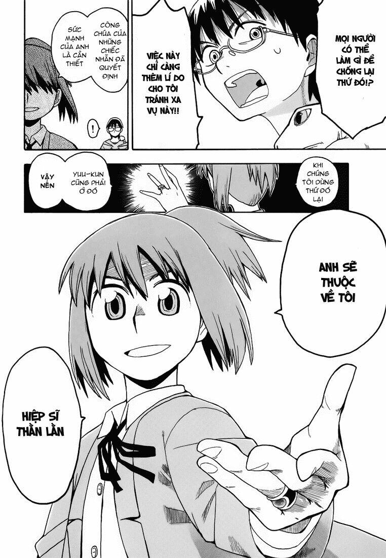 hoshi no samidare - lucifer and the biscuit hammer chapter 2 16