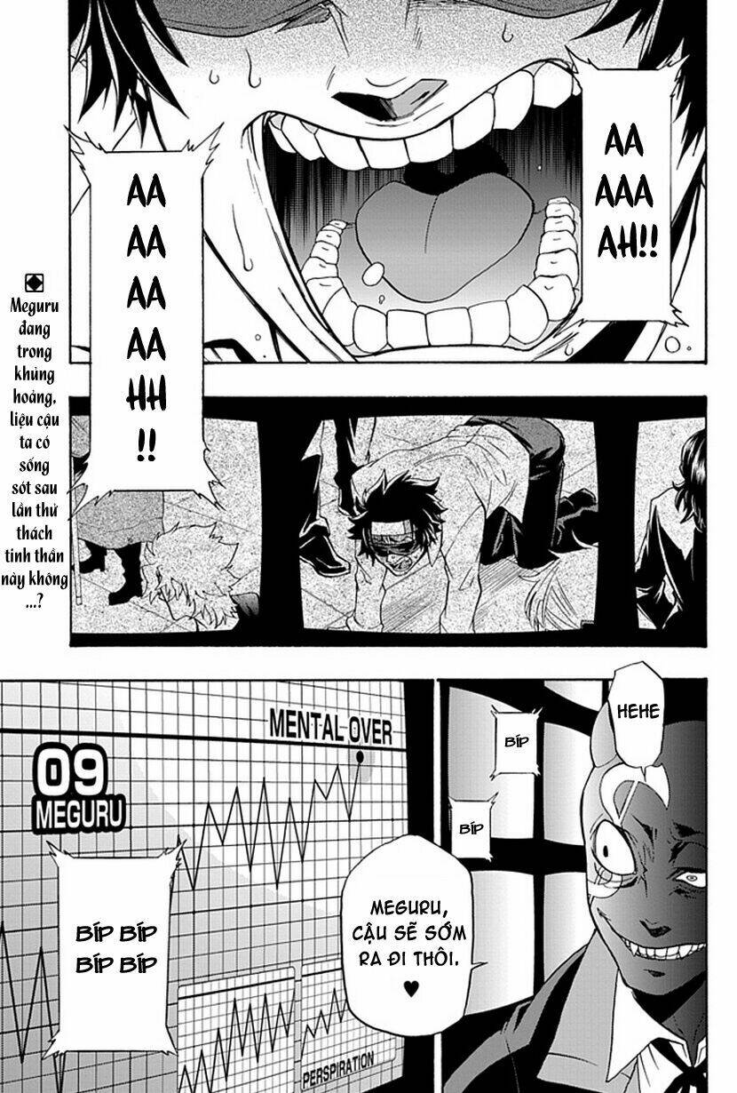 life is money chapter 9 4