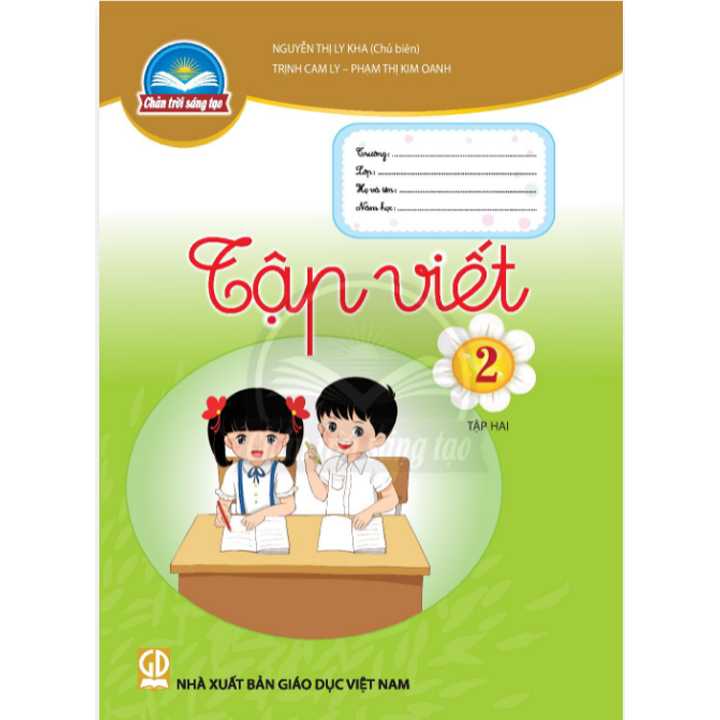 Combo 6 Cuốn Tiếng Việt Lớp 2 SGK+SBT